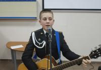 кадеты 1