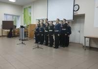кадеты 5