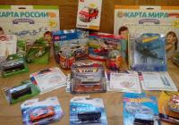 IMG_20200219_094858