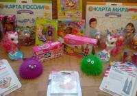 IMG_20200219_095920