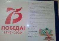 IMG_20200513_082926